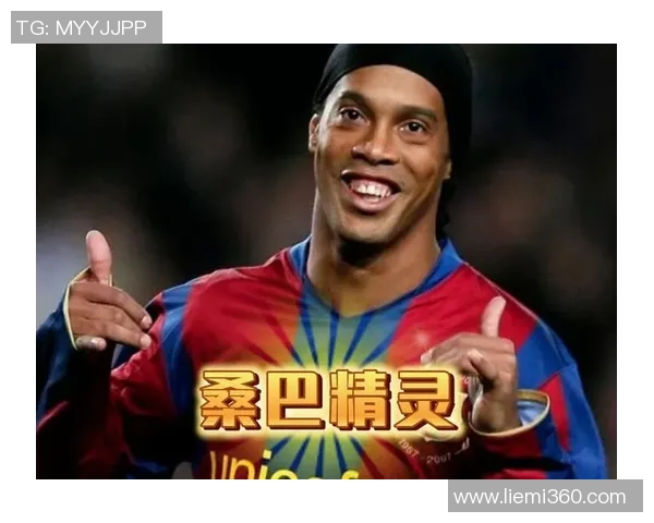 从绿茵奇迹到荣耀巅峰探寻世界足球巨星的传奇人生 从绿茵奇迹到荣耀巅峰探寻世界足球巨星的传奇人生