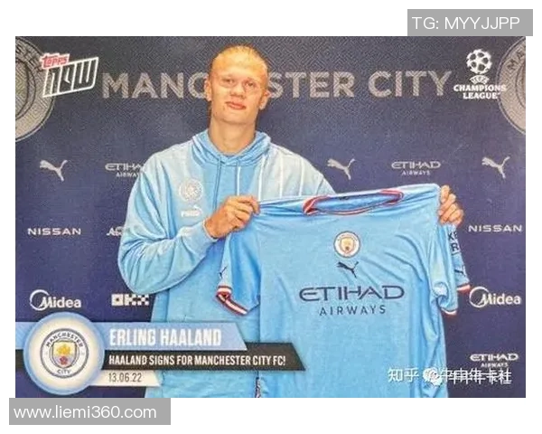 足球球星卡寄卖市场分析如何评估其价值及潜在收益