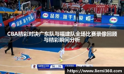 333体育app最新版本下载