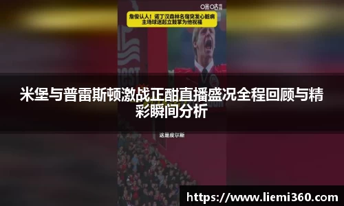 333体育app最新版本下载